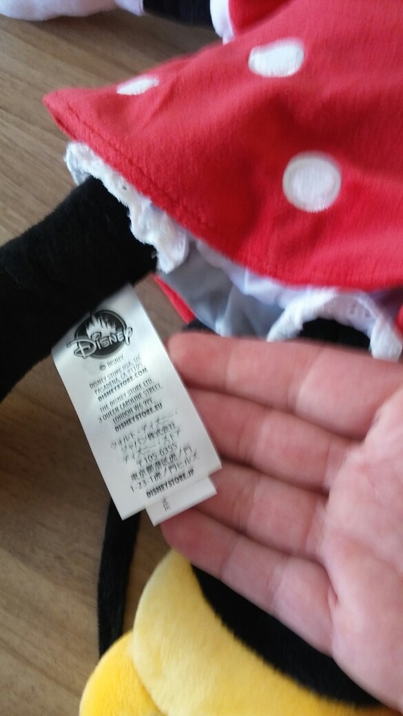 Pelúcia Minnie Vermelha Original Disney Store 